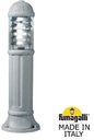 Fumagalli Sauro 800 D15.554.000.LXE27H.FC1 Столбик освещения садовый 800 мм (корпус серый, плафон прозрачный)