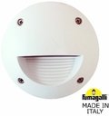 Fumagalli Leti 100 Round-St 2C4.000.000.WYG1L Подсветка ступеней (корпус белый, плафон матовый)