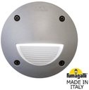 Fumagalli Leti 100 Round-St 2C4.000.000.LYG1L Подсветка ступеней (корпус серый, плафон матовый)