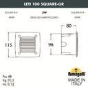Fumagalli Leti 100 Square-Gr 3C2.000.000.WYG1L Подсветка ступеней 115 мм (корпус белый, плафон матовый)