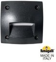 Fumagalli Leti 100 Square-St 3C4.000.000.AYG1L Подсветка ступеней 115 мм (корпус черный, плафон матовый)