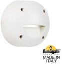 Fumagalli Extraleti 100 Round-St 2S4.000.000.WYG1L Подсветка ступеней (корпус белый, плафон матовый)