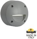 Fumagalli Extraleti 100 Round-St 2S4.000.000.LYG1L Подсветка ступеней (корпус серый, плафон матовый)