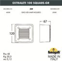 Fumagalli Extraleti 100 Square-Gr 3S2.000.000.WYG1L Подсветка ступеней 120 мм (корпус белый, плафон матовый)