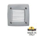 Fumagalli Extraleti 100 Square-Gr 3S2.000.000.LYG1L Подсветка ступеней 120 мм (корпус серый, плафон матовый)