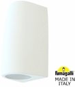 Fumagalli Marta 90-2L 2A4.000.000.WXF2L Светильник уличный настенный c 2 лампами 170 мм (корпус белый, плафон матовый)