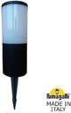 Fumagalli Amelia Spike DR2.572.000.AYF1R Прожектор ландшафтный с 1 фонарем 250 мм (250+180 колышек, корпус чёрный, плафон молочный)