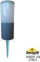 Fumagalli Amelia Spike DR2.572.000.LYF1R Прожектор ландшафтный с 1 фонарем 250 мм (250+180 колышек, корпус серый, плафон молочный)
