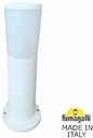 Fumagalli Amelia 400 DR2.574.000.WYF1R Столбик освещения садовый 400 мм (корпус белый, плафон молочный)