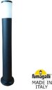 Fumagalli Amelia 800 DR2.575.000.AYF1R Столбик освещения садовый 800 мм (корпус черный, плафон молочный)