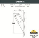 Fumagalli Carlo-Fs DR1.571.000.WXU1L Светильник на стену 340 мм (корпус белый, плафон молочный/прозрачный)