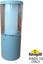 Fumagalli Carlo 250 DR1.573.000.LXU1L Светильник ландшафтный 250 мм (корпус серый, плафон молочный/прозрачный)