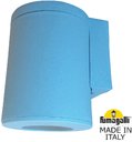 Fumagalli Franca 90-1L Wall 3A7.002.000.LXU1L Светильник на стену 128 мм (корпус серый, плафон матовый)