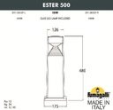 Fumagalli Ester 500 DS1.563.000.WXD1L Столбик освещения садовый 480 мм (корпус белый, плафон прозрачный)