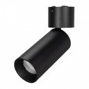 Arlight 027524 Светильник светодиодный SP-POLO-SURFACE-FLAP-R65-8W Day4000 (вставка черная)