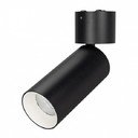 Arlight 027525 Светильник светодиодный SP-POLO-SURFACE-FLAP-R65-8W Day4000 (вставка белая)