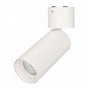 Arlight 027528 Светильник светодиодный SP-POLO-SURFACE-FLAP-R65-8W Day4000 (вставка белая)