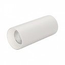 Arlight 027516 Светильник светодиодный SP-POLO-SURFACE-R65-8W White5000 (вставка белая)