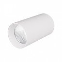 Arlight 027522 Светильник светодиодный SP-POLO-SURFACE-R85-15W White5000 (вставка белая)