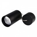 Arlight 027422 Светильник светодиодный SP-POLO-HANG-R85-15W White5000 (вставка черная)
