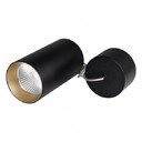 Arlight 027424 Светильник светодиодный SP-POLO-HANG-R85-15W White5000 (вставка золото)