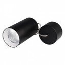 Arlight 027423 Светильник светодиодный SP-POLO-HANG-R85-15W White5000 (вставка белая)