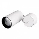 Arlight 027425 Светильник светодиодный SP-POLO-HANG-R85-15W White5000 (вставка черная)