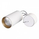 Arlight 027427 Светильник светодиодный SP-POLO-HANG-R85-15W White5000 (вставка золото)