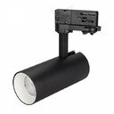 Arlight 027465 Светильник светодиодный SP-POLO-TRACK-LEG-R65-8W Day4000 (вставка белая)