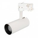 Arlight 027473 Светильник светодиодный SP-POLO-TRACK-LEG-R65-8W Warm3000 (вставка черная)