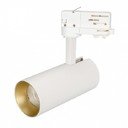 Arlight 027481 Светильник светодиодный SP-POLO-TRACK-LEG-R65-8W White5000 (вставка золото)