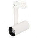 Arlight 027491 Светильник светодиодный SP-POLO-TRACK-PIPE-R65-8W Warm3000 (вставка черная)
