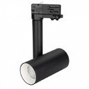 Arlight 027495 Светильник светодиодный SP-POLO-TRACK-PIPE-R65-8W White5000 (вставка белая)
