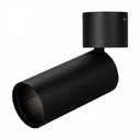 Arlight 024383 Корпус накладной SP-POLO-SURFACE-FLAP-R65 (1-3, 200mA, черный)