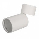 Arlight 024381 Корпус накладной SP-POLO-SURFACE-FLAP-R85 (1-3, 350mA, белый)