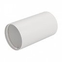 Arlight 024251 Корпус накладной SP-POLO-SURFACE-R85 (1-3, 350mA, белый)