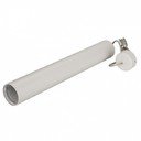 Arlight 024441 Корпус подвесной SP-POLO-HANG-LONG450-R65 (1-3, 200mA, белый)