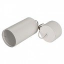 Arlight 024236 Корпус подвесной SP-POLO-HANG-R85 (1-3, 350mA, белый)
