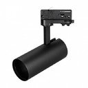 Arlight 024724 Корпус трековый SP-POLO-TRACK-4TR-LEG-R65 (1-3, 200mA, черный)