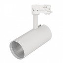 Arlight 024725 Корпус трековый SP-POLO-TRACK-4TR-LEG-R85 (1-3, 350mA, белый)