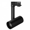Arlight 024226 Корпус трековый SP-POLO-TRACK-4TR-PIPE-R65 (1-3, 200mA, черный)