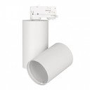 Arlight 024231 Корпус трековый SP-POLO-TRACK-4TR-TURN-R85 (1-3, 350mA, белый)