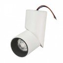 Arlight 025454 Светильник светодиодный SP-TWIST-SURFACE-R70-12W White5000 (белый)