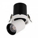 Arlight 026191 Светильник светодиодный LGD-PULL-R100-10W Day4000 (белый, 20 deg)