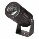 Arlight 026446 Светильник светодиодный ALT-RAY-R42-5W Warm3000 (черный, 25 deg, 230V)