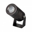 Arlight 024887 Светильник светодиодный KT-RAY-COLOR-R42-9W RGB (черный, 25 deg, 12V)