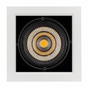 Arlight 026499 Светильник светодиодный CL-KARDAN-S190x190-25W Day (белый/черный, 30 deg)