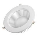 Arlight 016034 Светильник светодиодный MD-230MS5-40W Day White