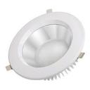 Arlight 016035 Светильник светодиодный MD-230MS5-40W White