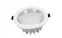 Arlight 016047 Светильник светодиодный MD-130MS1-12W Day White